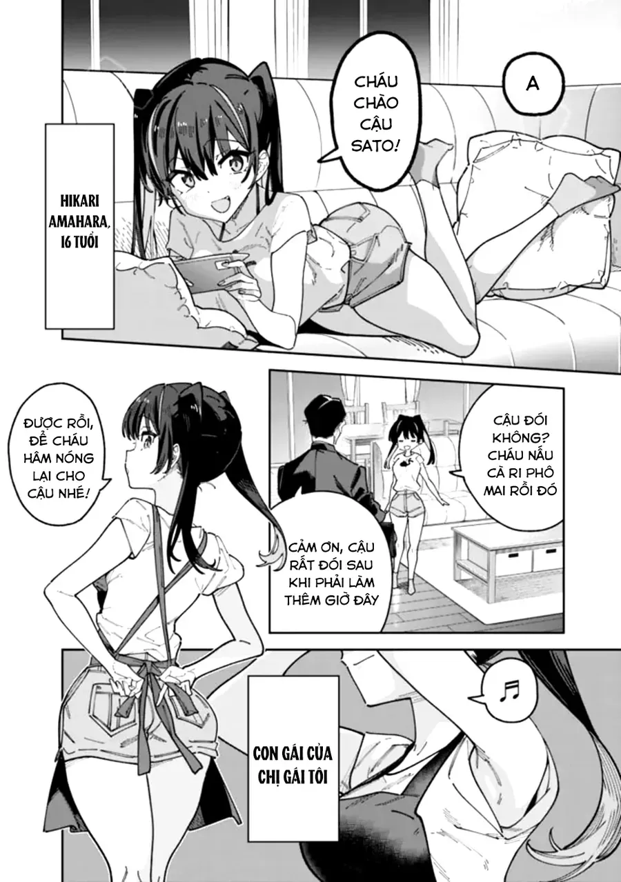 Jimi Na Ojisan, Jitsu Wa Eiyuu Datta. ~Jikaku Ga Nai Mama Musou Shitetara, Mei No Dungeon Haishin De Sarasareteta You Desu~