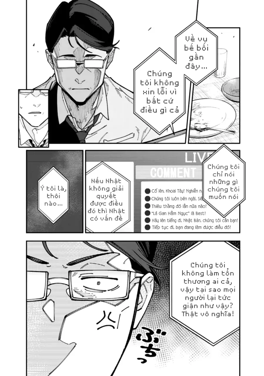 Jimi Na Ojisan, Jitsu Wa Eiyuu Datta. ~Jikaku Ga Nai Mama Musou Shitetara, Mei No Dungeon Haishin De Sarasareteta You Desu~