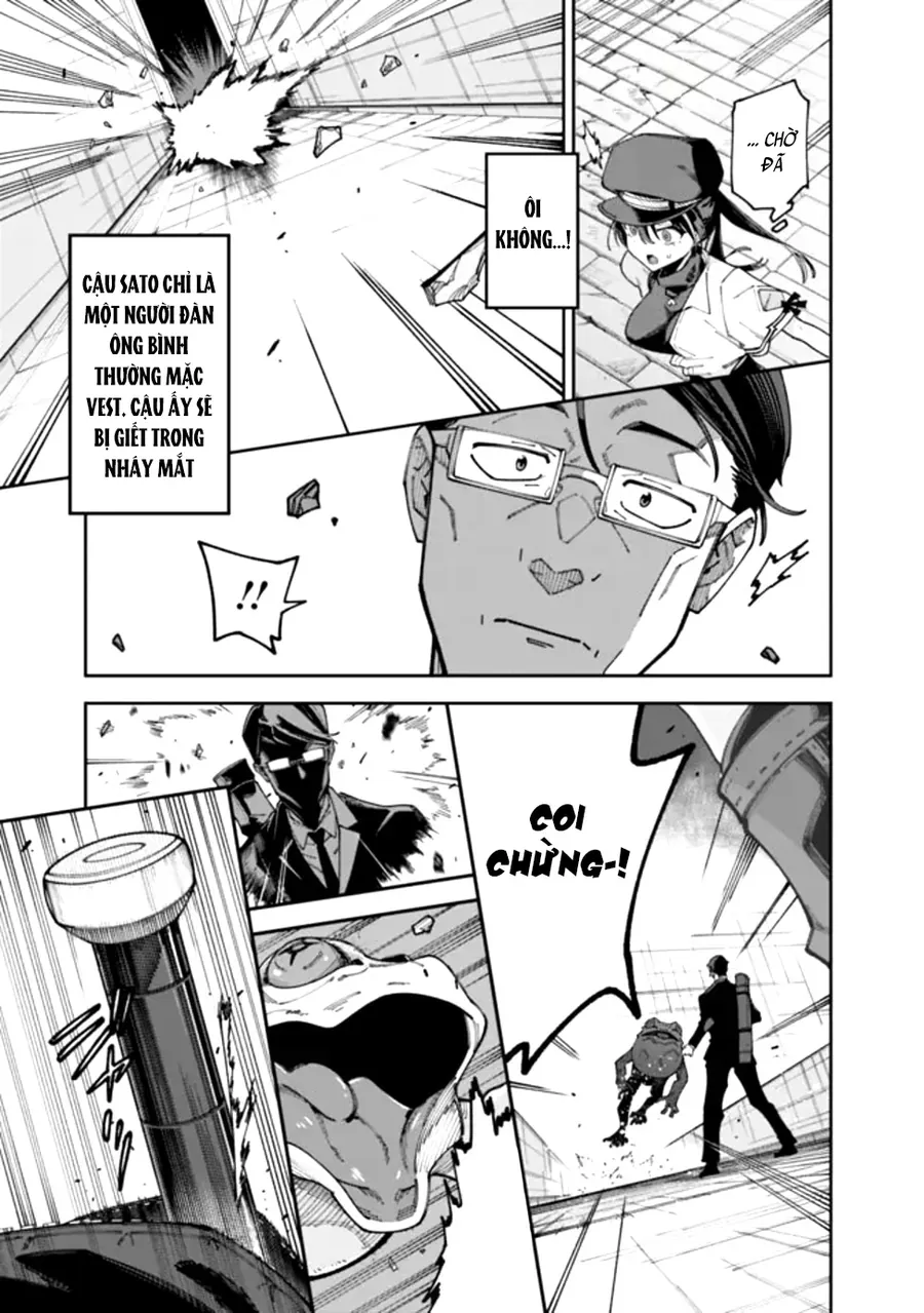 Jimi Na Ojisan, Jitsu Wa Eiyuu Datta. ~Jikaku Ga Nai Mama Musou Shitetara, Mei No Dungeon Haishin De Sarasareteta You Desu~