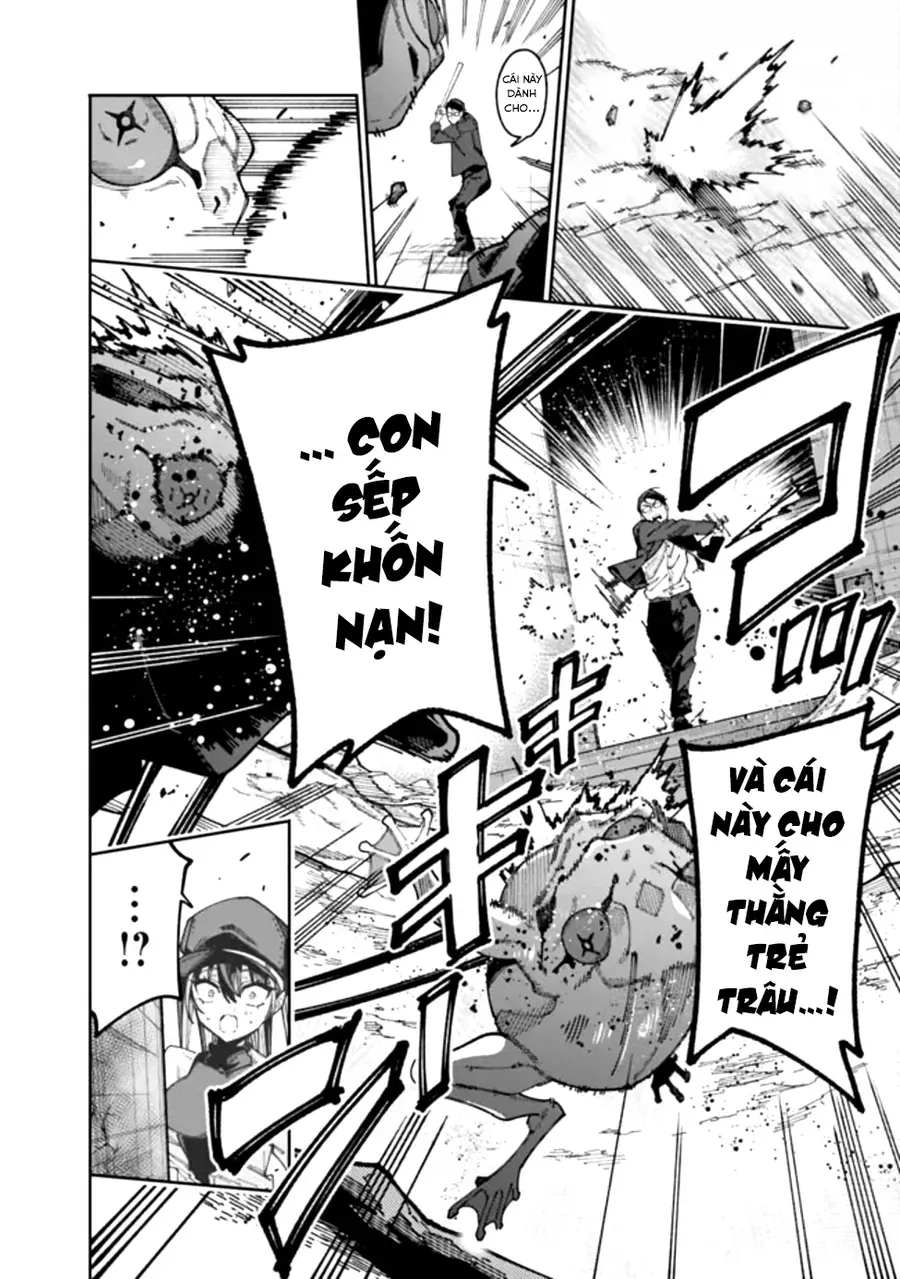 Jimi Na Ojisan, Jitsu Wa Eiyuu Datta. ~Jikaku Ga Nai Mama Musou Shitetara, Mei No Dungeon Haishin De Sarasareteta You Desu~