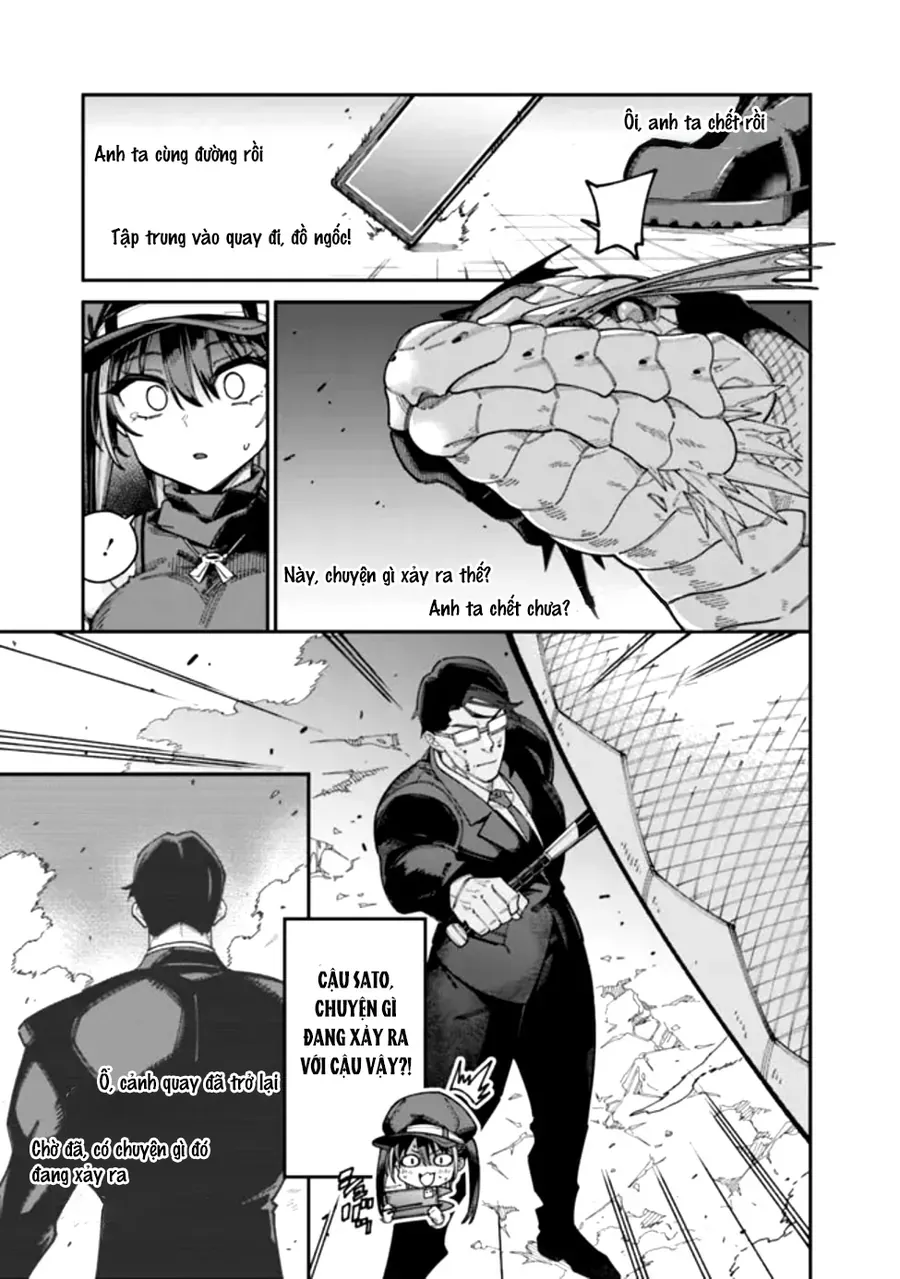 Jimi Na Ojisan, Jitsu Wa Eiyuu Datta. ~Jikaku Ga Nai Mama Musou Shitetara, Mei No Dungeon Haishin De Sarasareteta You Desu~