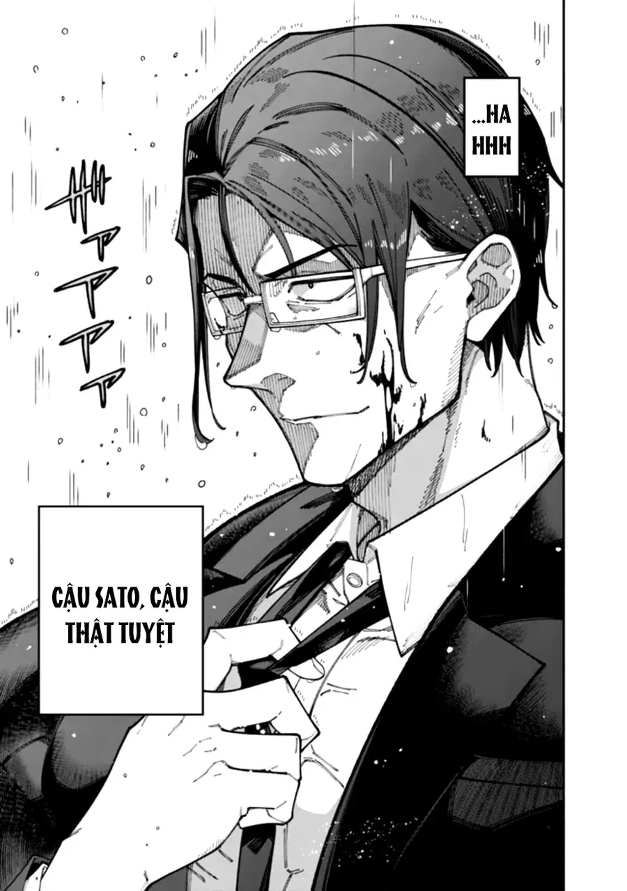 Jimi Na Ojisan, Jitsu Wa Eiyuu Datta. ~Jikaku Ga Nai Mama Musou Shitetara, Mei No Dungeon Haishin De Sarasareteta You Desu~