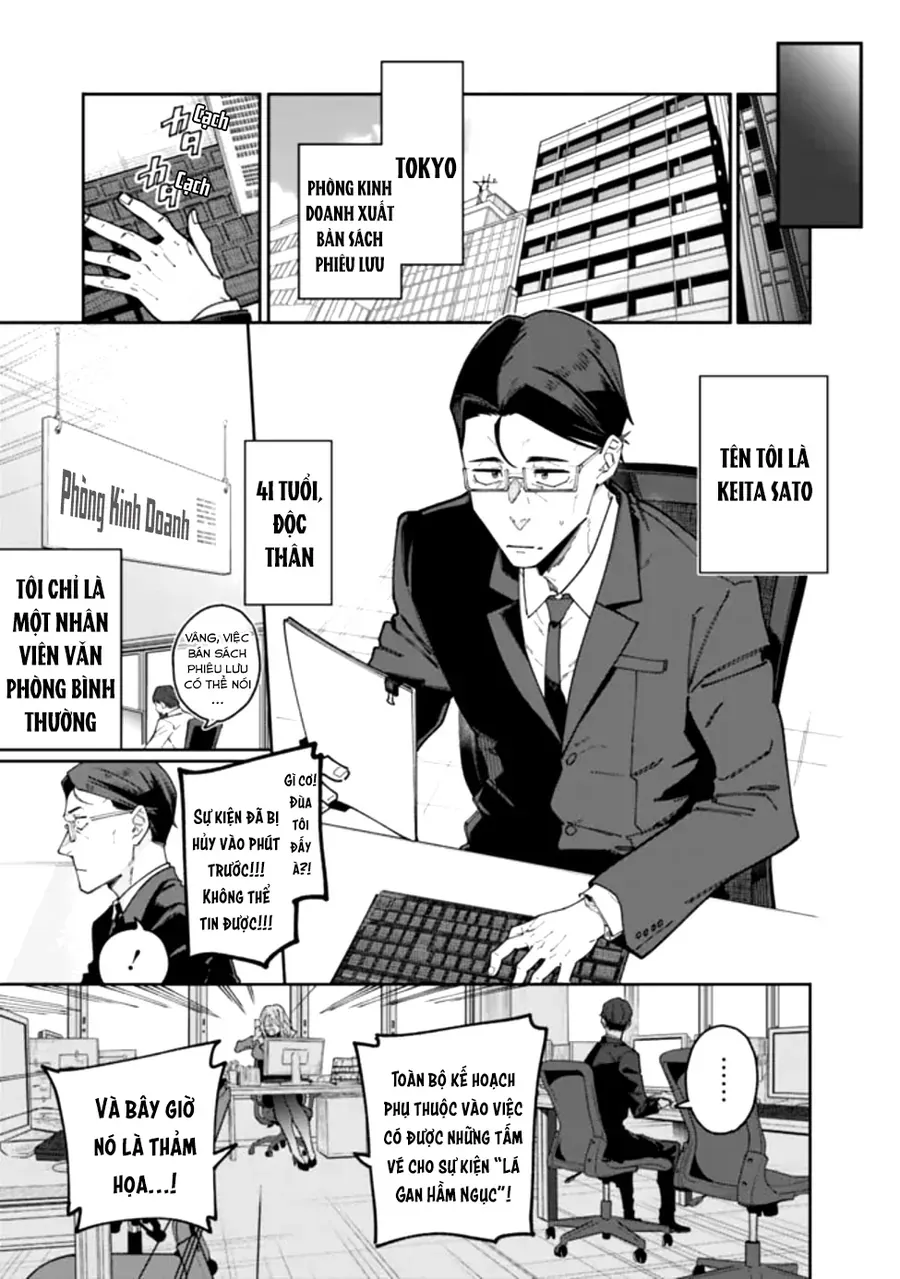 Jimi Na Ojisan, Jitsu Wa Eiyuu Datta. ~Jikaku Ga Nai Mama Musou Shitetara, Mei No Dungeon Haishin De Sarasareteta You Desu~