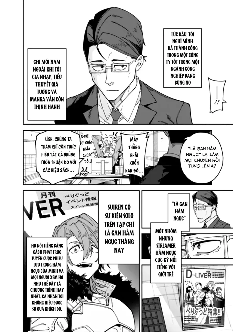 Jimi Na Ojisan, Jitsu Wa Eiyuu Datta. ~Jikaku Ga Nai Mama Musou Shitetara, Mei No Dungeon Haishin De Sarasareteta You Desu~