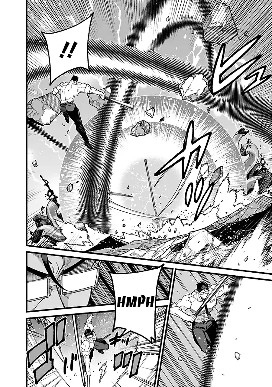 Chương 11 - Trang 14