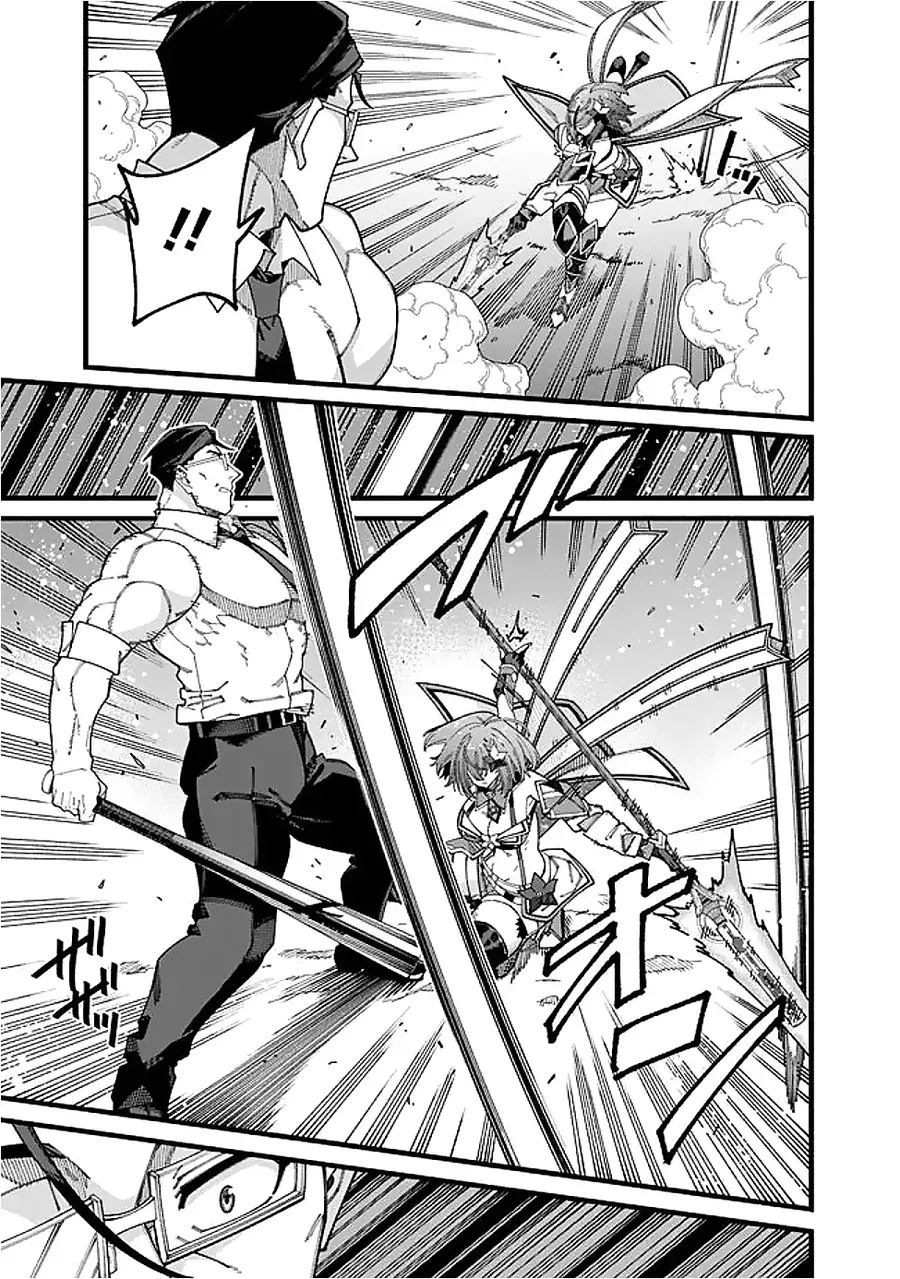 Chương 11 - Trang 17