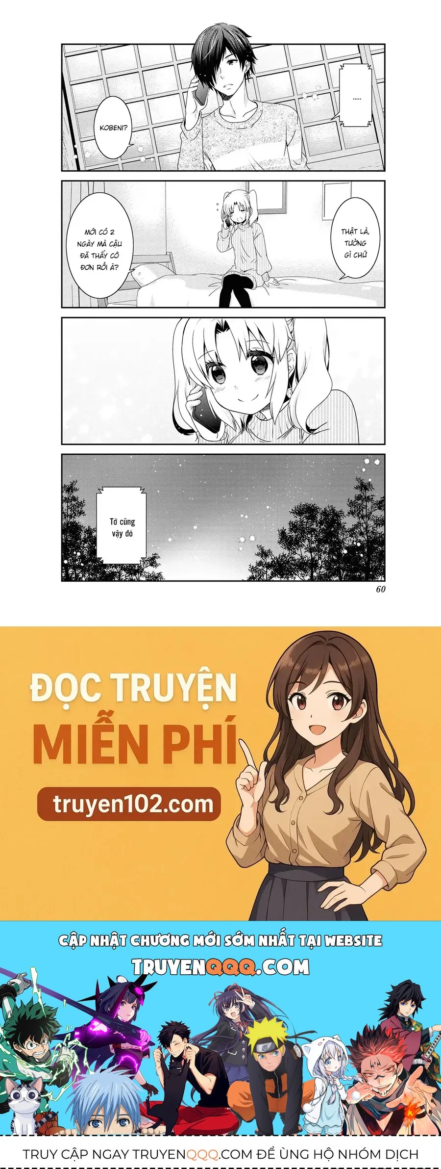 Mikakunin de Shinkoukei Chap 133 - Next Chap 132