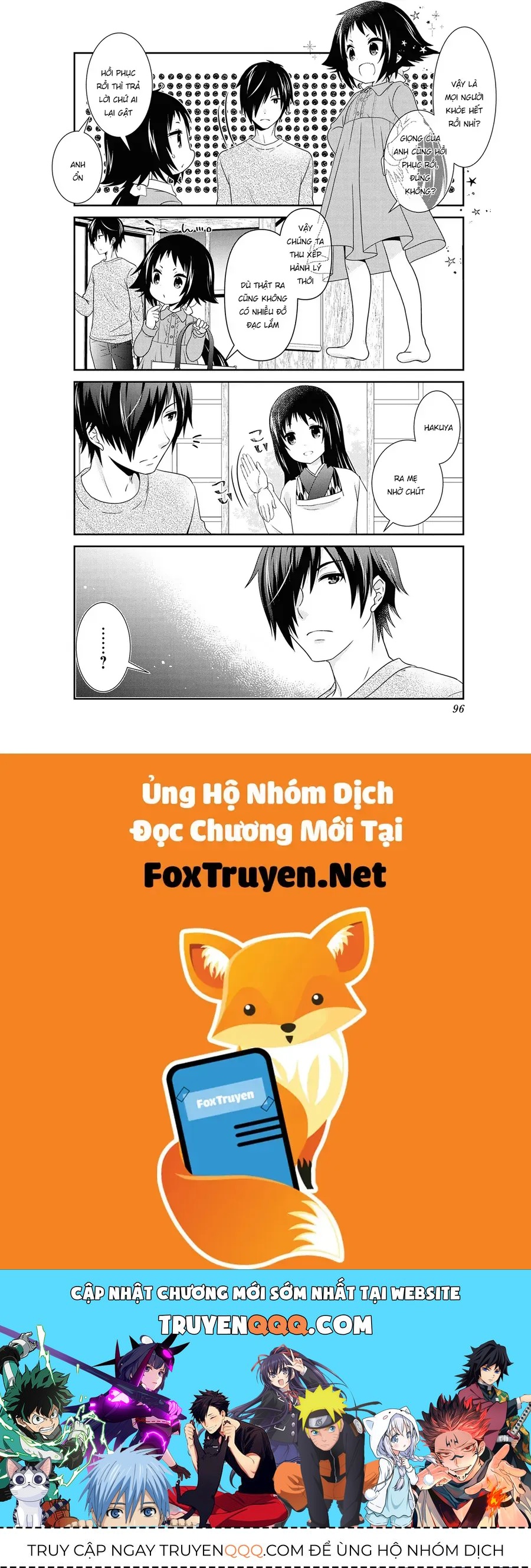 Mikakunin de Shinkoukei Chap 136 - Next Chap 135