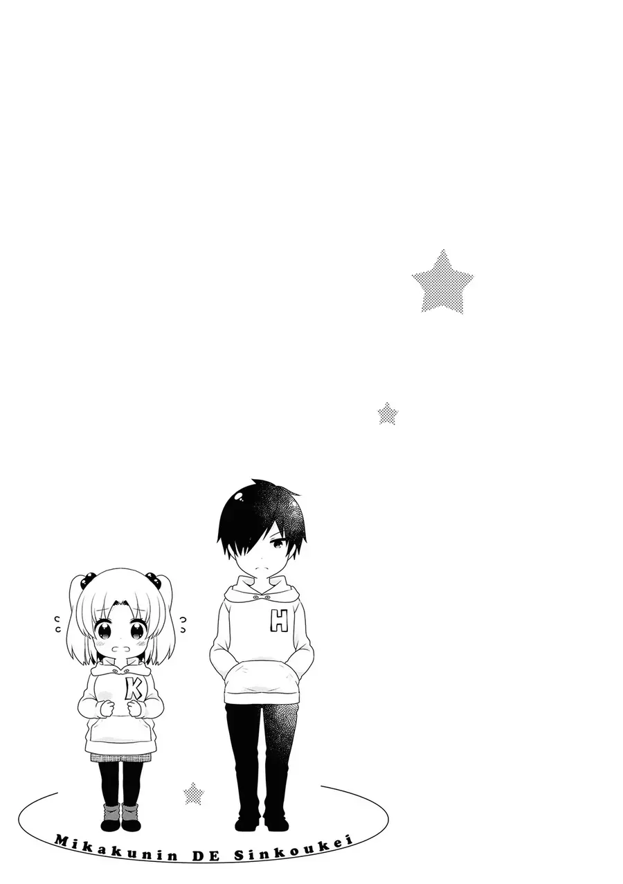 Chương 137 - Trang 19