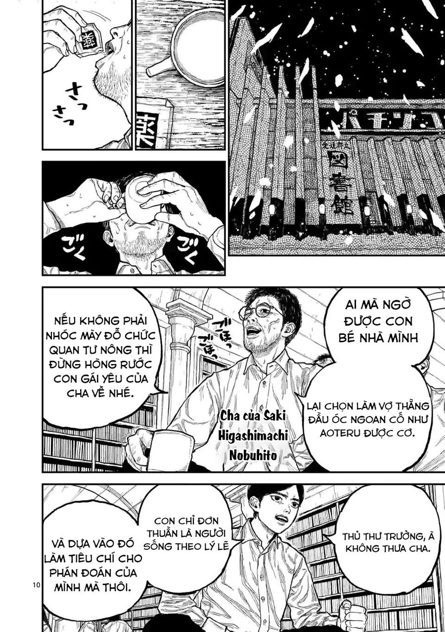 Nhật Bản Thời Kỳ Loạn Tam Quốc Chap 1 - Page 11