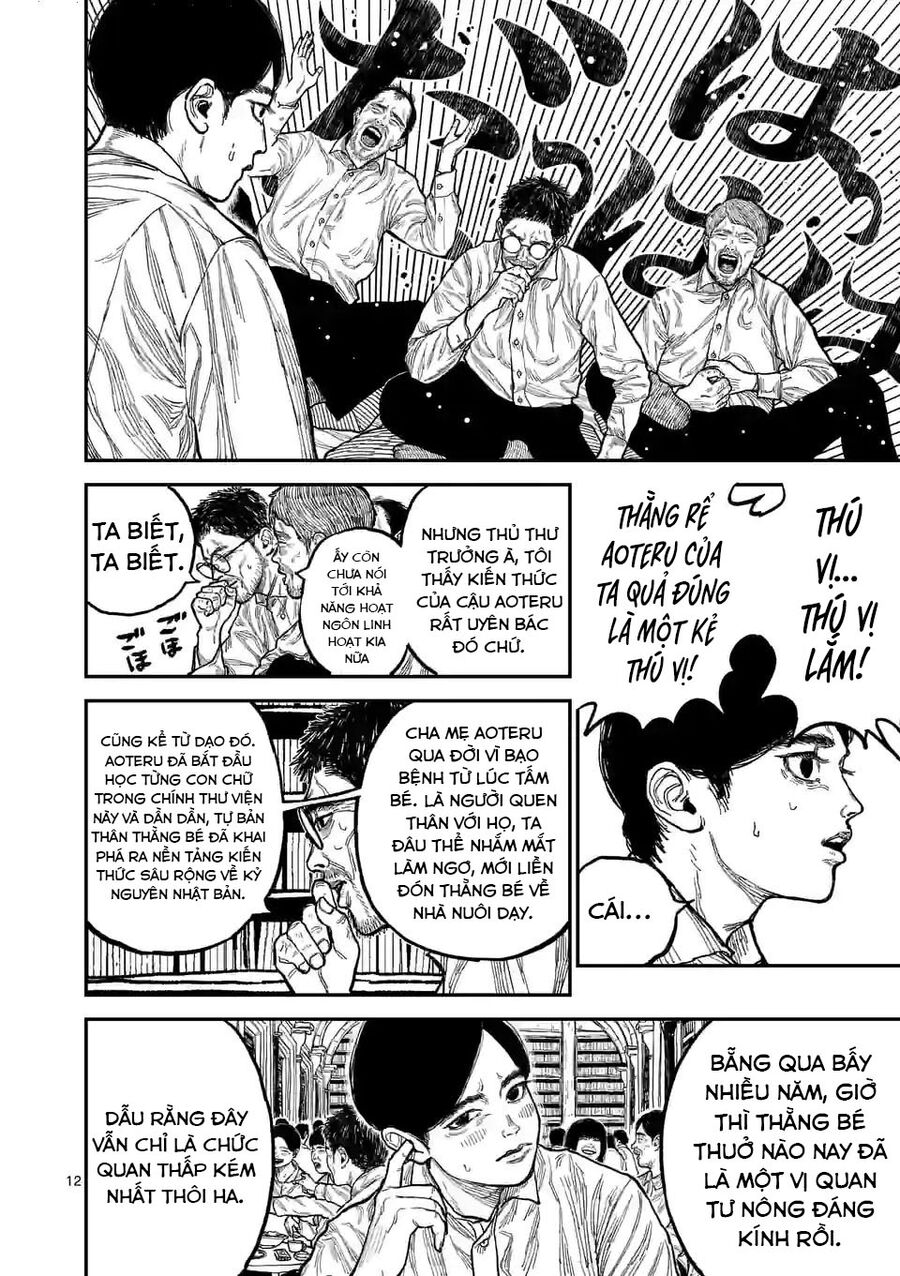 Nhật Bản Thời Kỳ Loạn Tam Quốc Chap 1 - Page 13