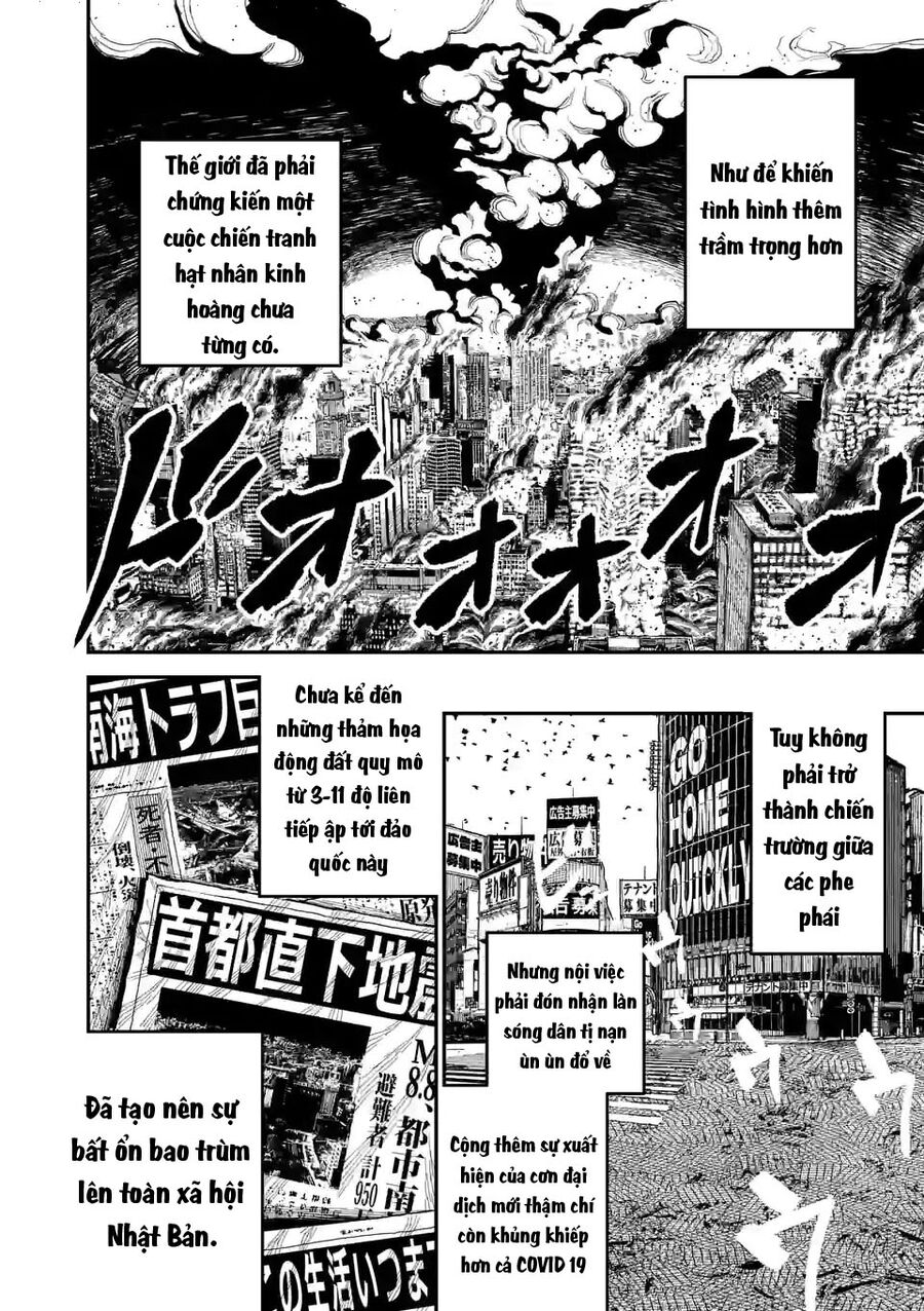 Nhật Bản Thời Kỳ Loạn Tam Quốc Chap 1 - Page 3