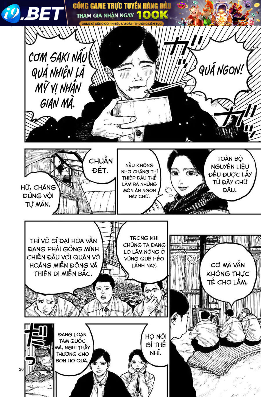 Nhật Bản Thời Kỳ Loạn Tam Quốc Chap 1 - Page 21