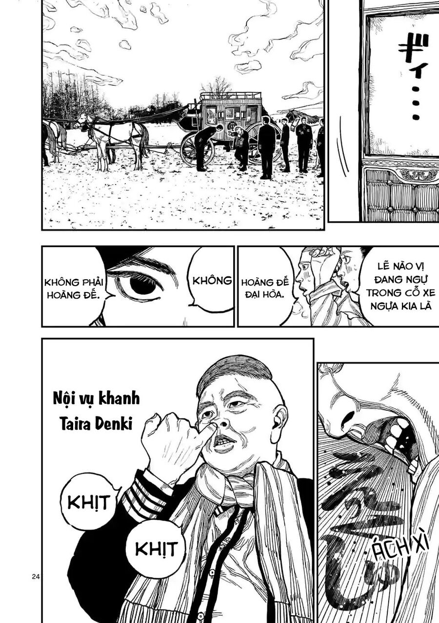 Nhật Bản Thời Kỳ Loạn Tam Quốc Chap 1 - Page 25