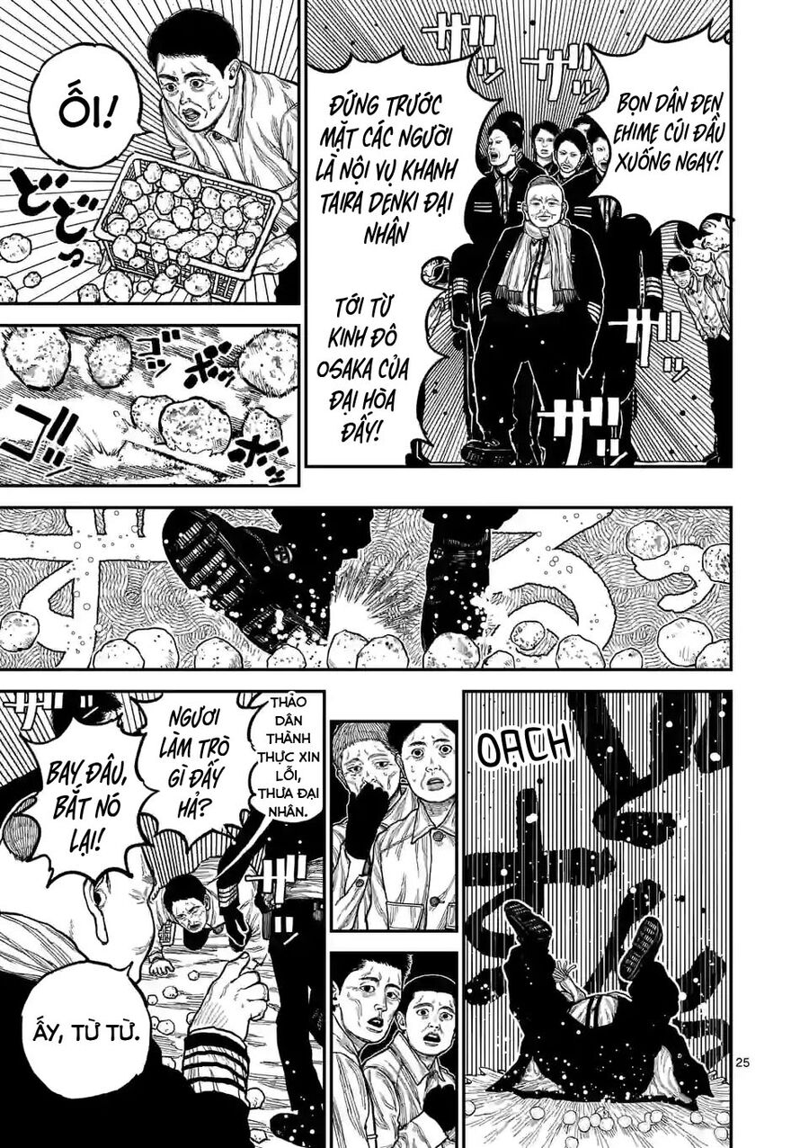 Nhật Bản Thời Kỳ Loạn Tam Quốc Chap 1 - Page 26