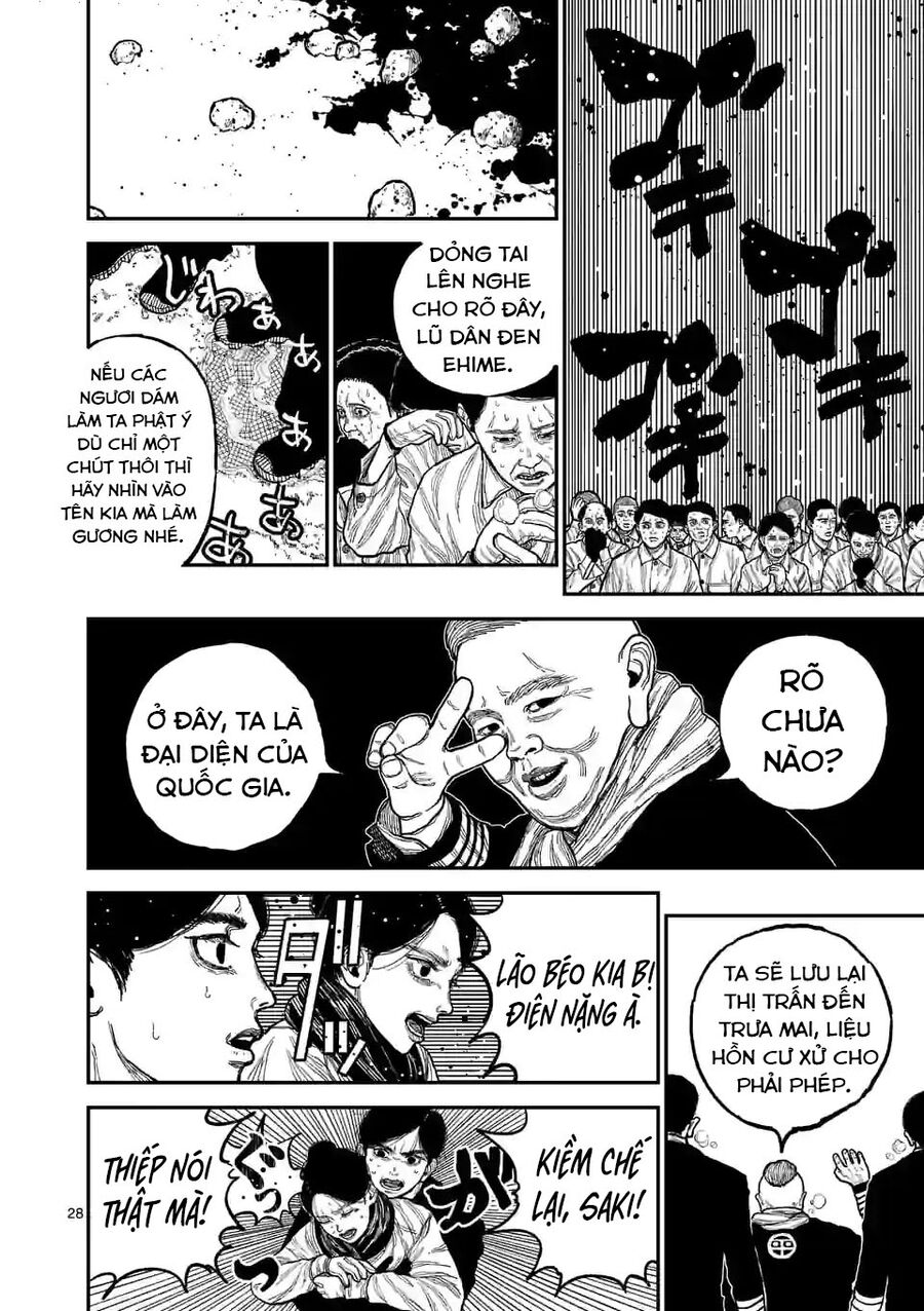 Nhật Bản Thời Kỳ Loạn Tam Quốc Chap 1 - Page 29