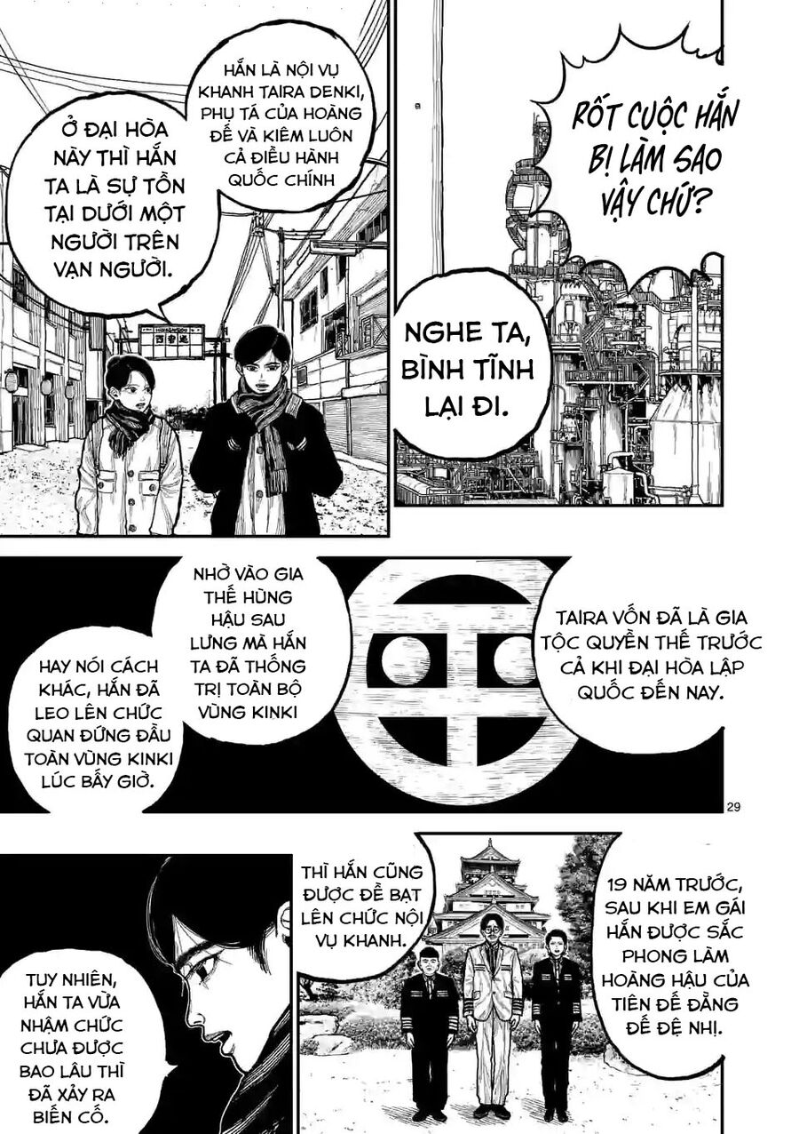 Nhật Bản Thời Kỳ Loạn Tam Quốc Chap 1 - Page 30