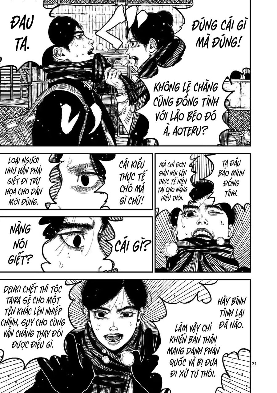 Nhật Bản Thời Kỳ Loạn Tam Quốc Chap 1 - Page 32