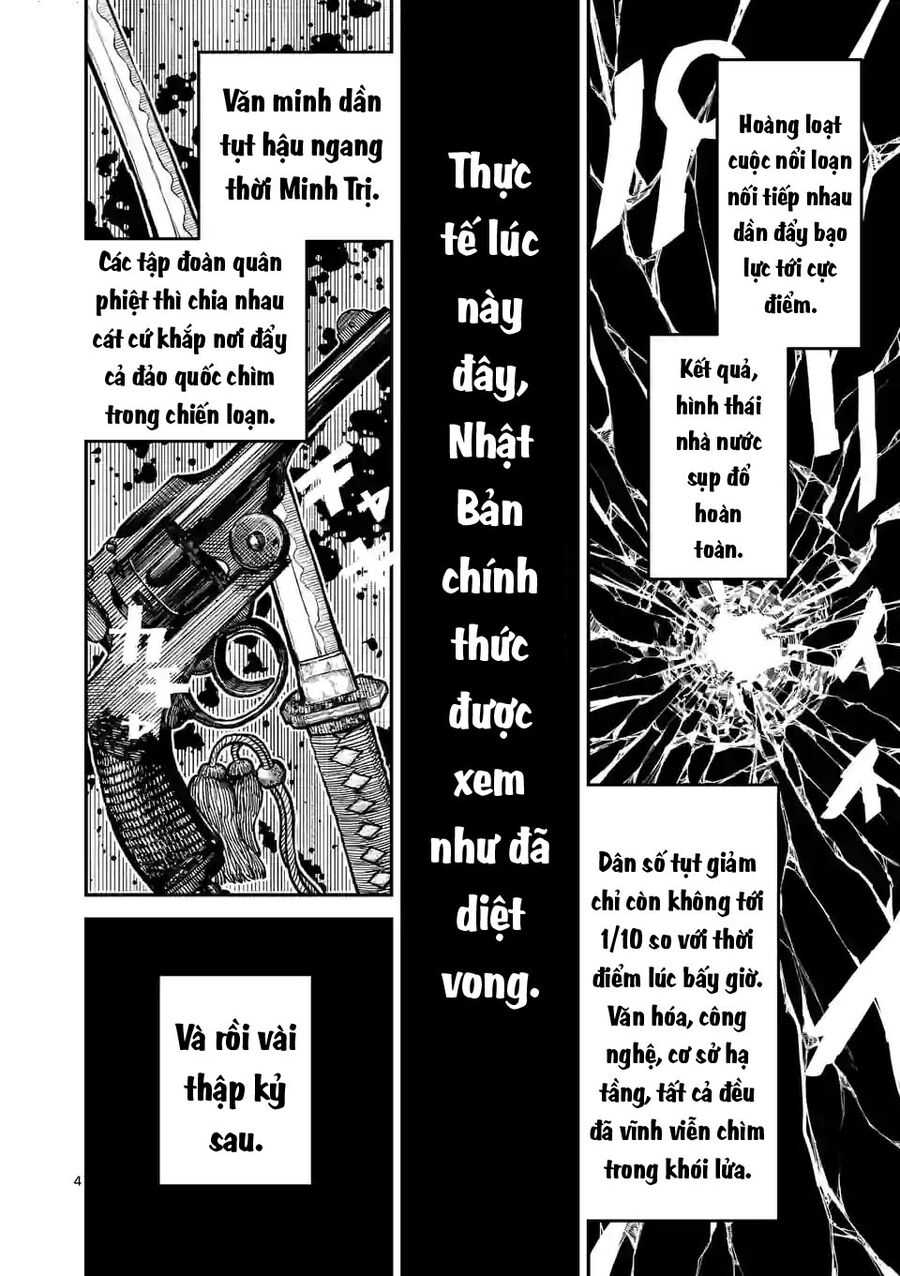 Nhật Bản Thời Kỳ Loạn Tam Quốc Chap 1 - Page 5