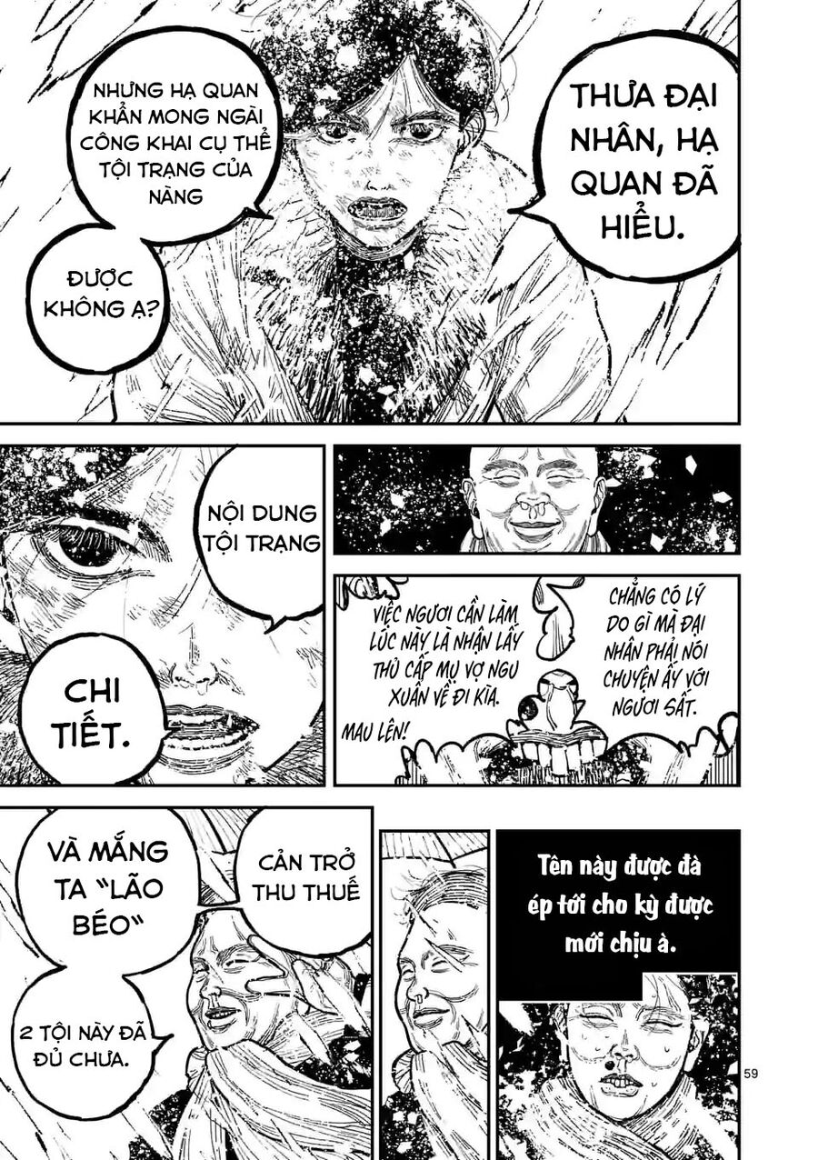 Nhật Bản Thời Kỳ Loạn Tam Quốc Chap 1 - Page 60