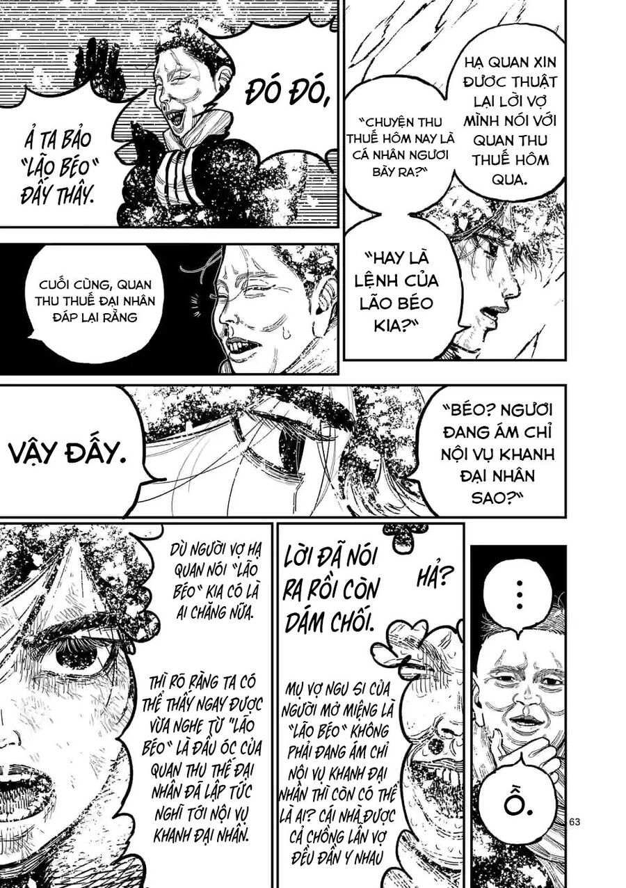 Nhật Bản Thời Kỳ Loạn Tam Quốc Chap 1 - Page 64