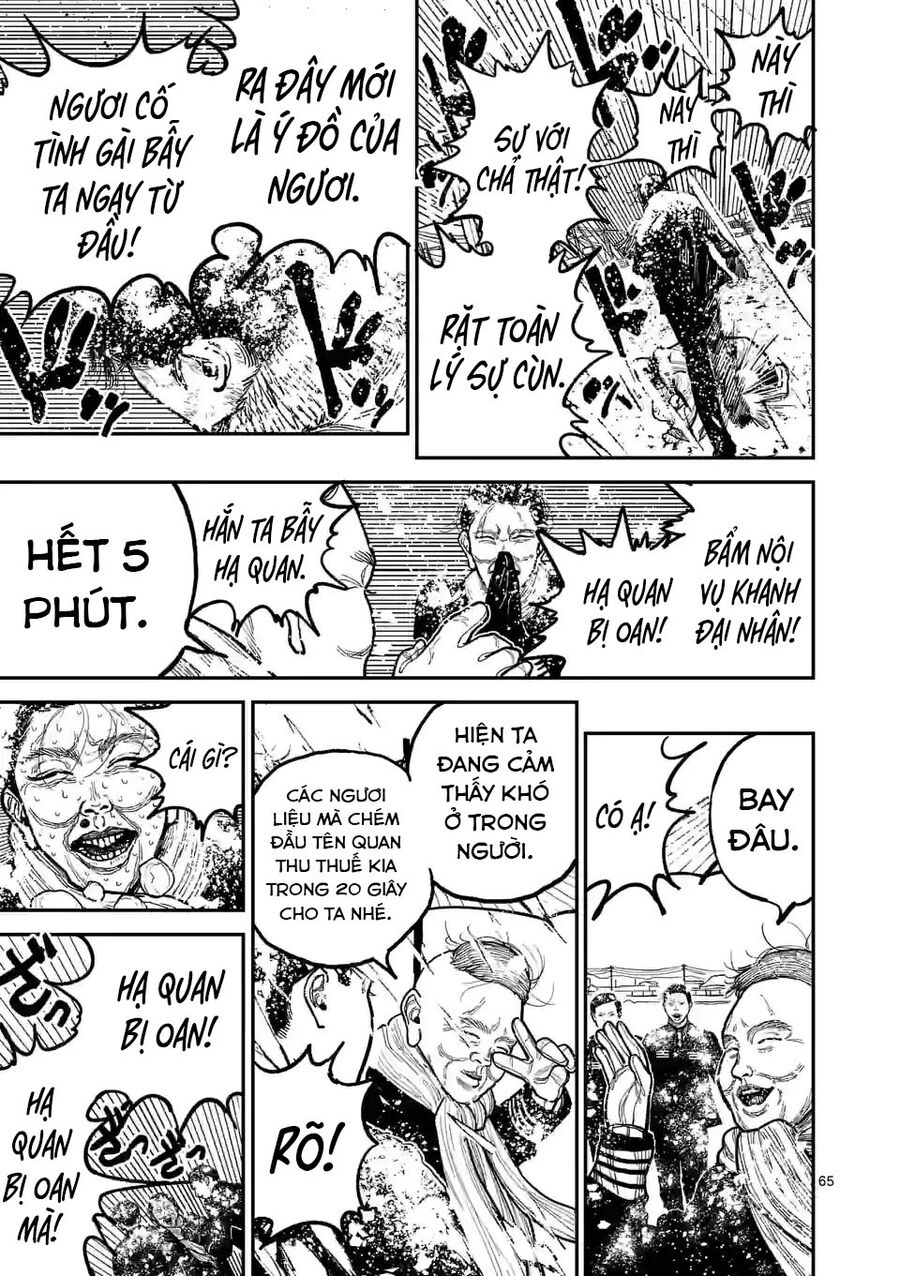 Nhật Bản Thời Kỳ Loạn Tam Quốc Chap 1 - Page 66