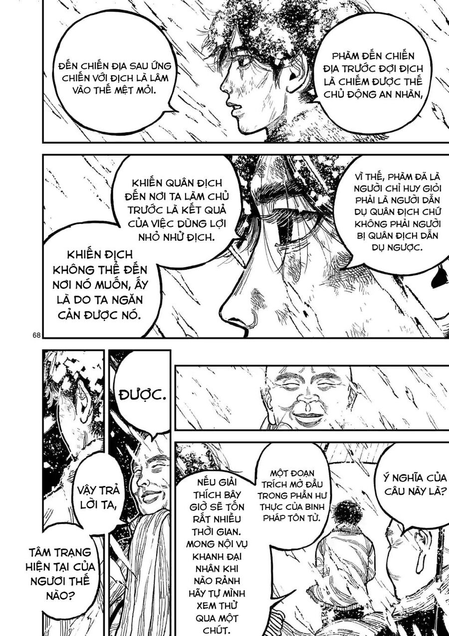 Nhật Bản Thời Kỳ Loạn Tam Quốc Chap 1 - Page 69