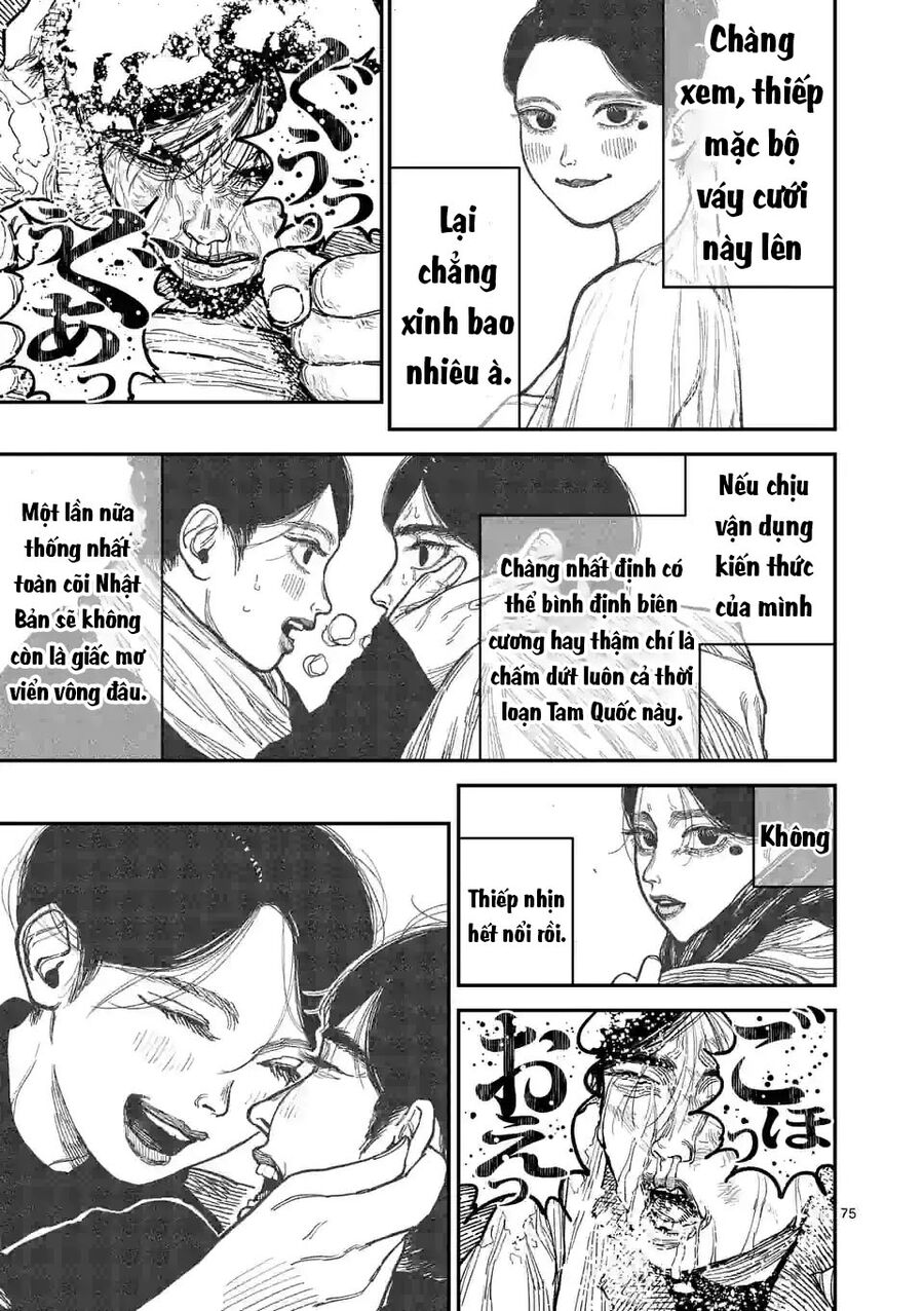 Nhật Bản Thời Kỳ Loạn Tam Quốc Chap 1 - Page 76