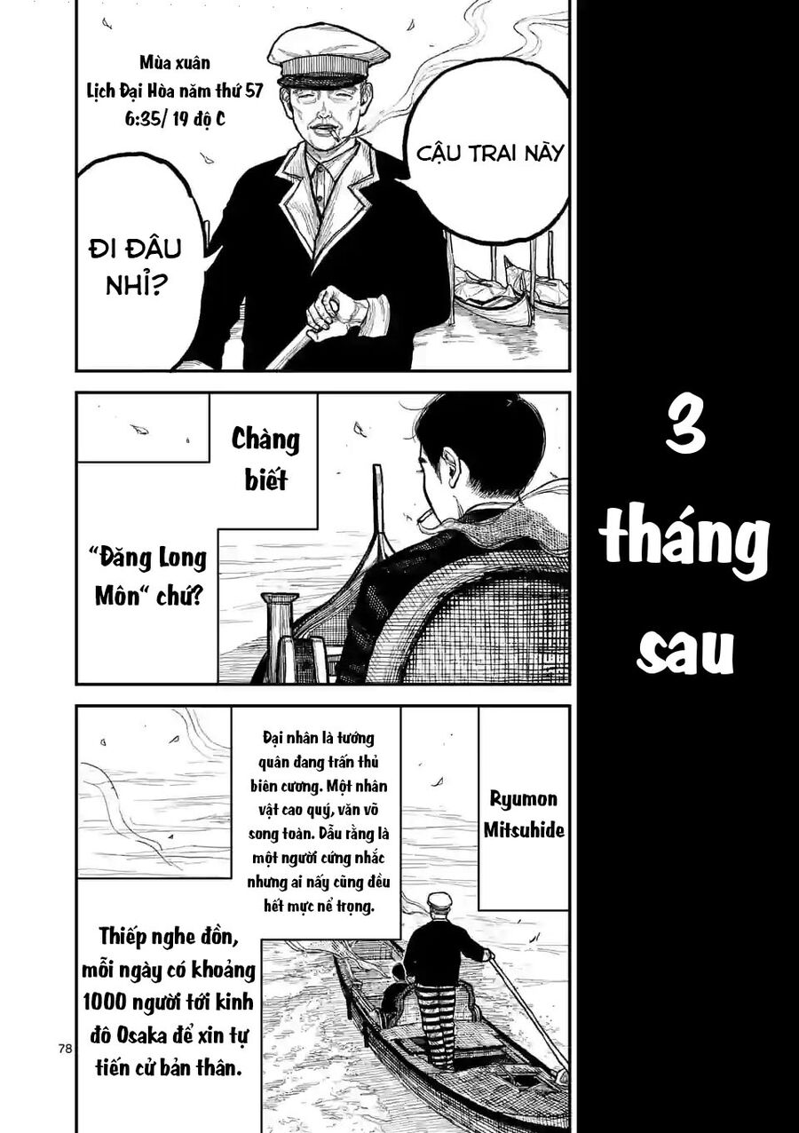 Nhật Bản Thời Kỳ Loạn Tam Quốc Chap 1 - Page 79