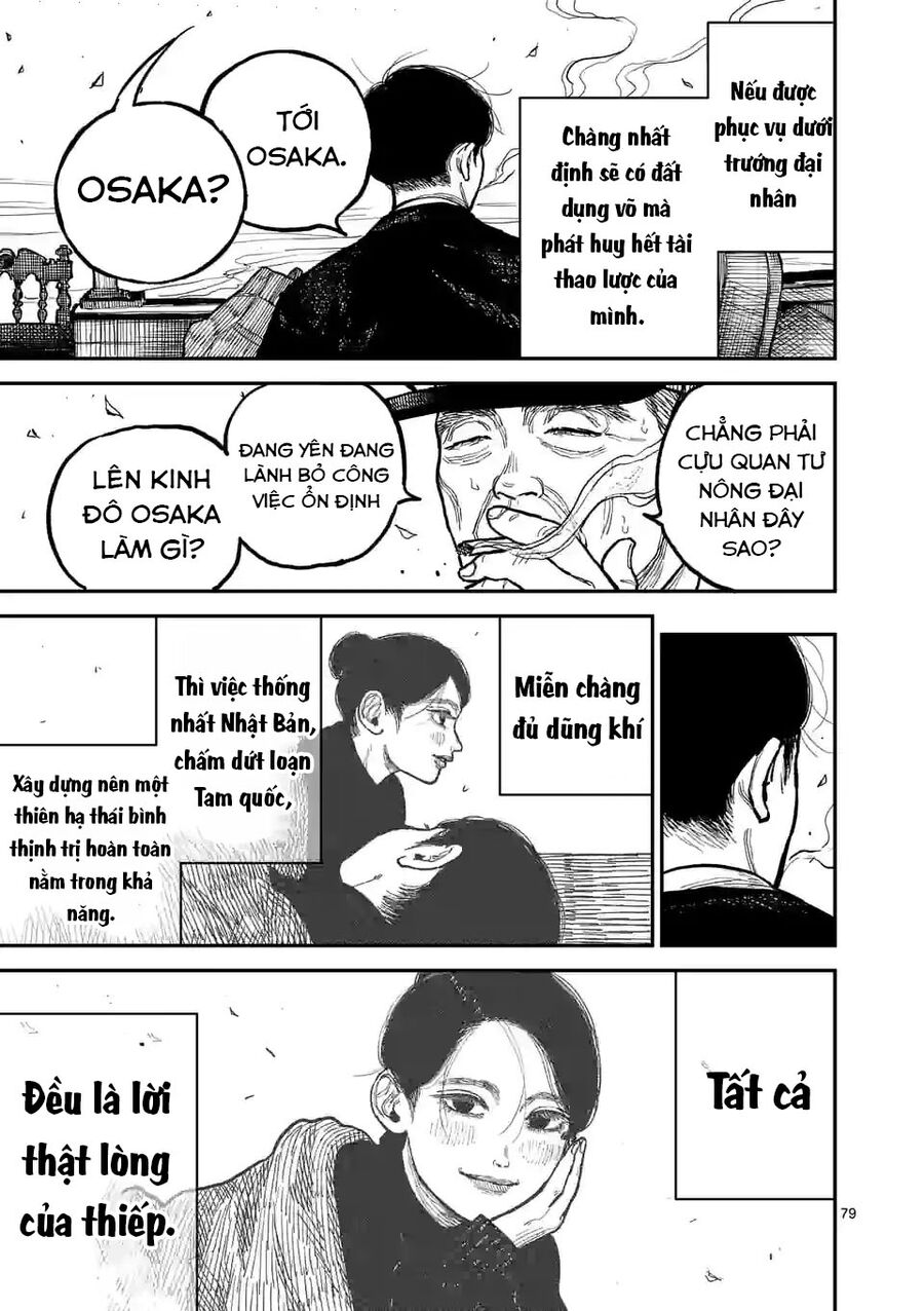 Nhật Bản Thời Kỳ Loạn Tam Quốc Chap 1 - Page 80