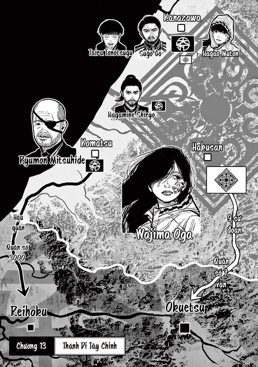 Nhật Bản Thời Kỳ Loạn Tam Quốc Chương 13 - Trang 2