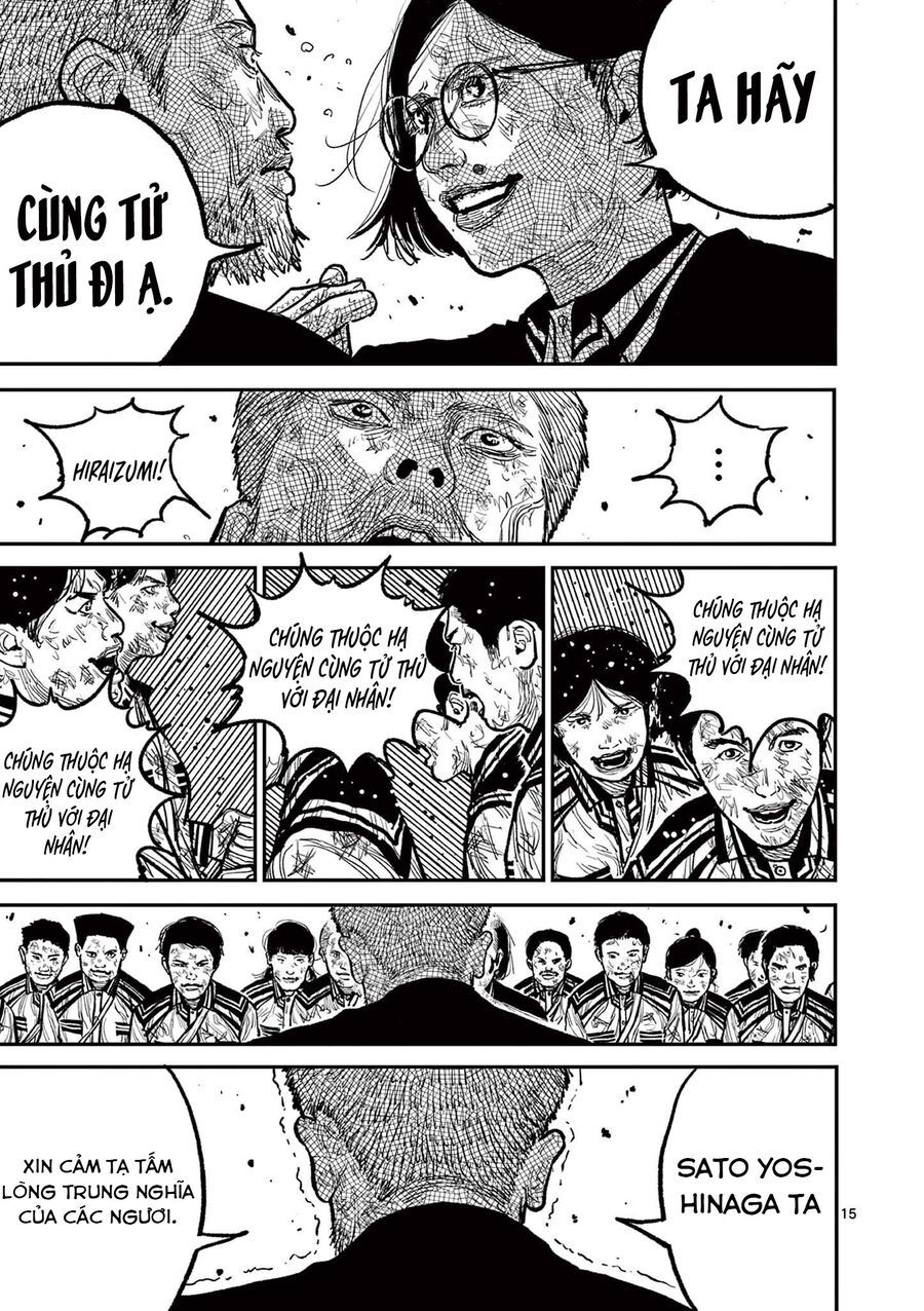 Nhật Bản Thời Kỳ Loạn Tam Quốc Chương 13 - Trang 15
