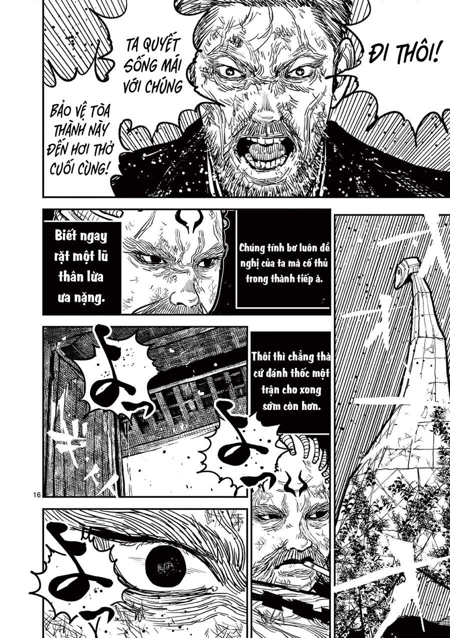 Nhật Bản Thời Kỳ Loạn Tam Quốc Chương 13 - Trang 16