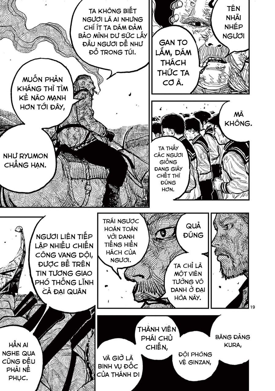 Nhật Bản Thời Kỳ Loạn Tam Quốc Chương 13 - Trang 18