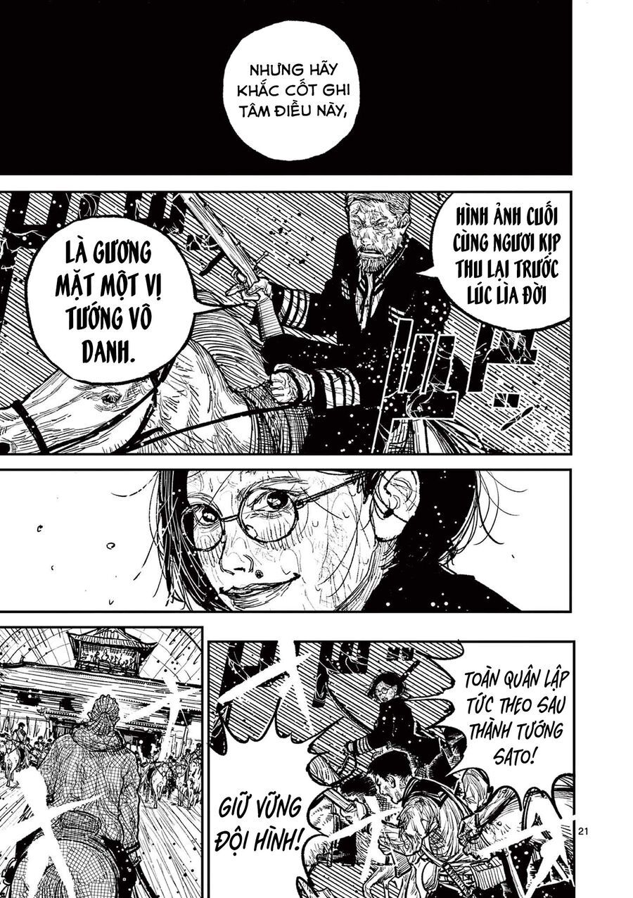 Nhật Bản Thời Kỳ Loạn Tam Quốc Chương 13 - Trang 20