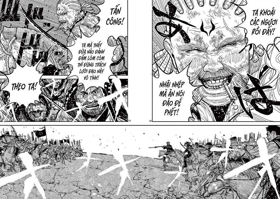 Nhật Bản Thời Kỳ Loạn Tam Quốc Chương 13 - Trang 21