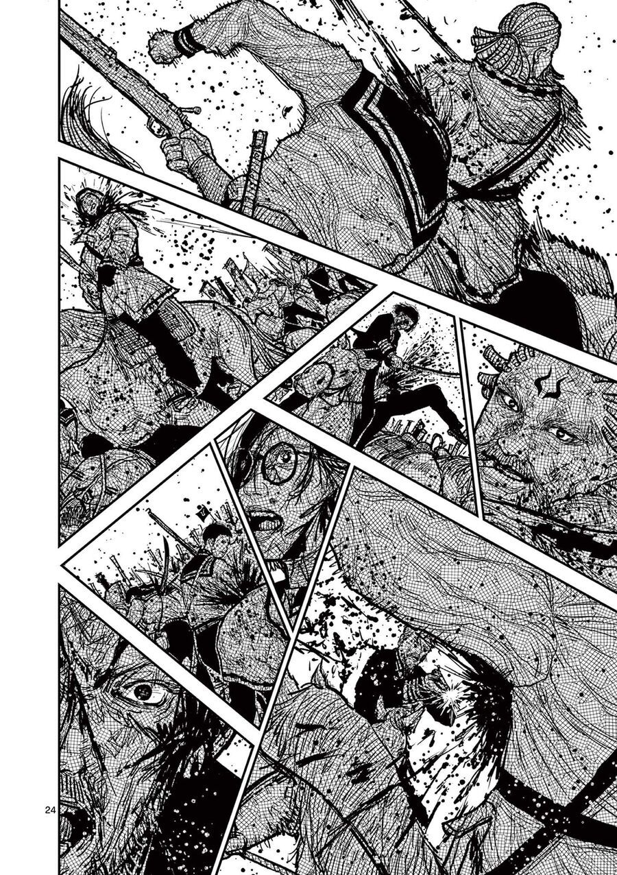 Nhật Bản Thời Kỳ Loạn Tam Quốc Chương 13 - Trang 22