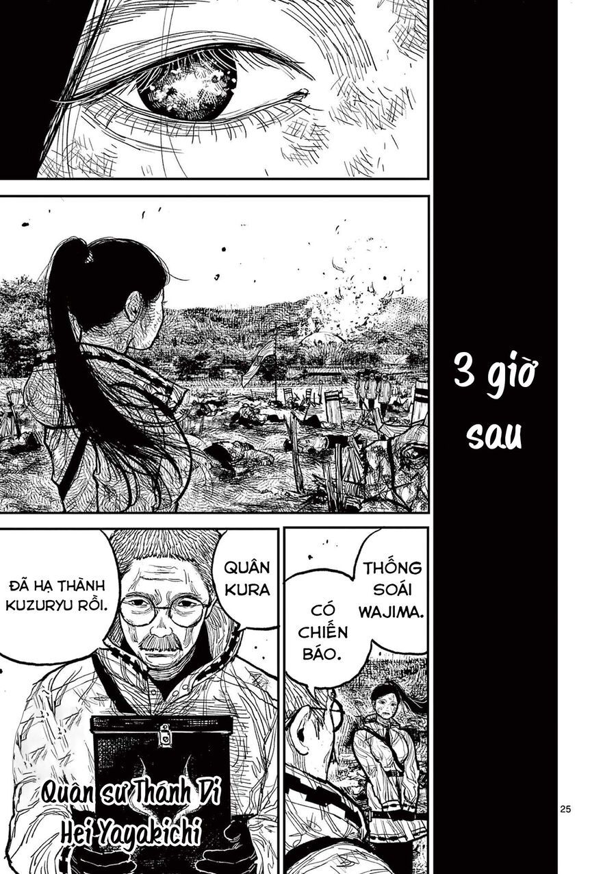 Nhật Bản Thời Kỳ Loạn Tam Quốc Chương 13 - Trang 23