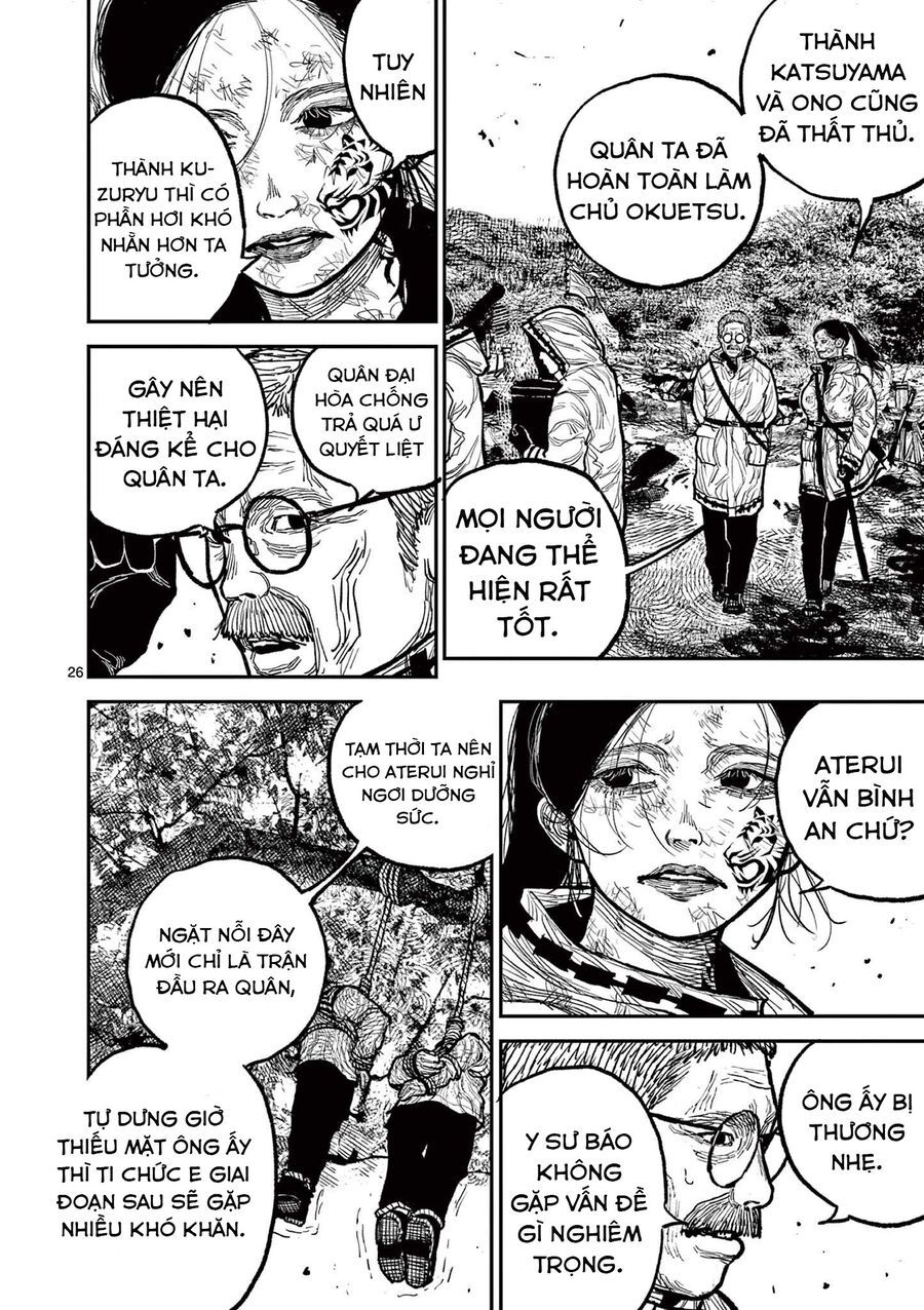 Nhật Bản Thời Kỳ Loạn Tam Quốc Chương 13 - Trang 24