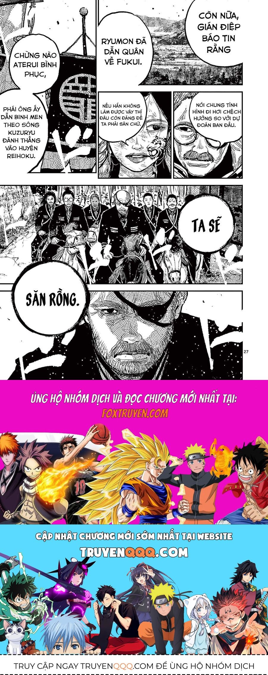 Nhật Bản Thời Kỳ Loạn Tam Quốc Chương 13 - Trang 25