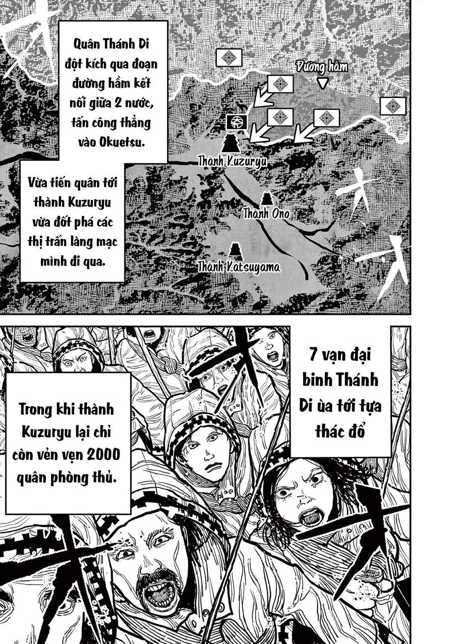 Nhật Bản Thời Kỳ Loạn Tam Quốc Chương 13 - Trang 4