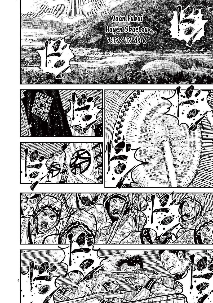 Nhật Bản Thời Kỳ Loạn Tam Quốc Chương 13 - Trang 5