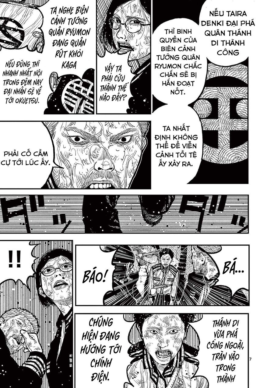 Nhật Bản Thời Kỳ Loạn Tam Quốc Chương 13 - Trang 8