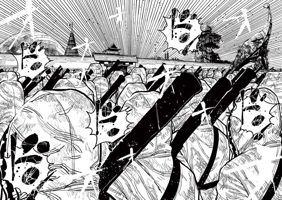 Nhật Bản Thời Kỳ Loạn Tam Quốc Chương 13 - Trang 9