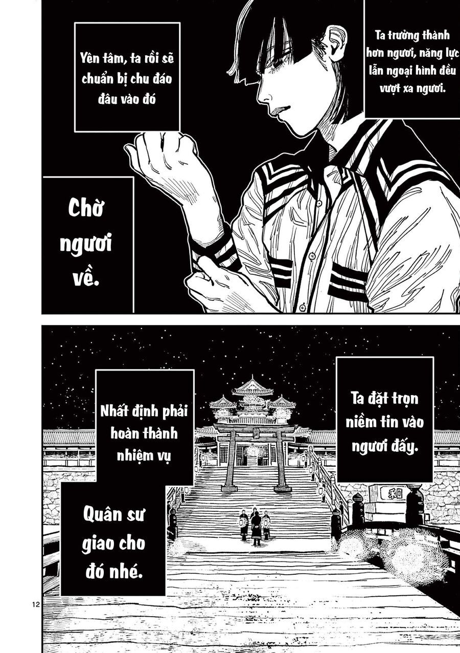 Nhật Bản Thời Kỳ Loạn Tam Quốc Chương 17 - Trang 13