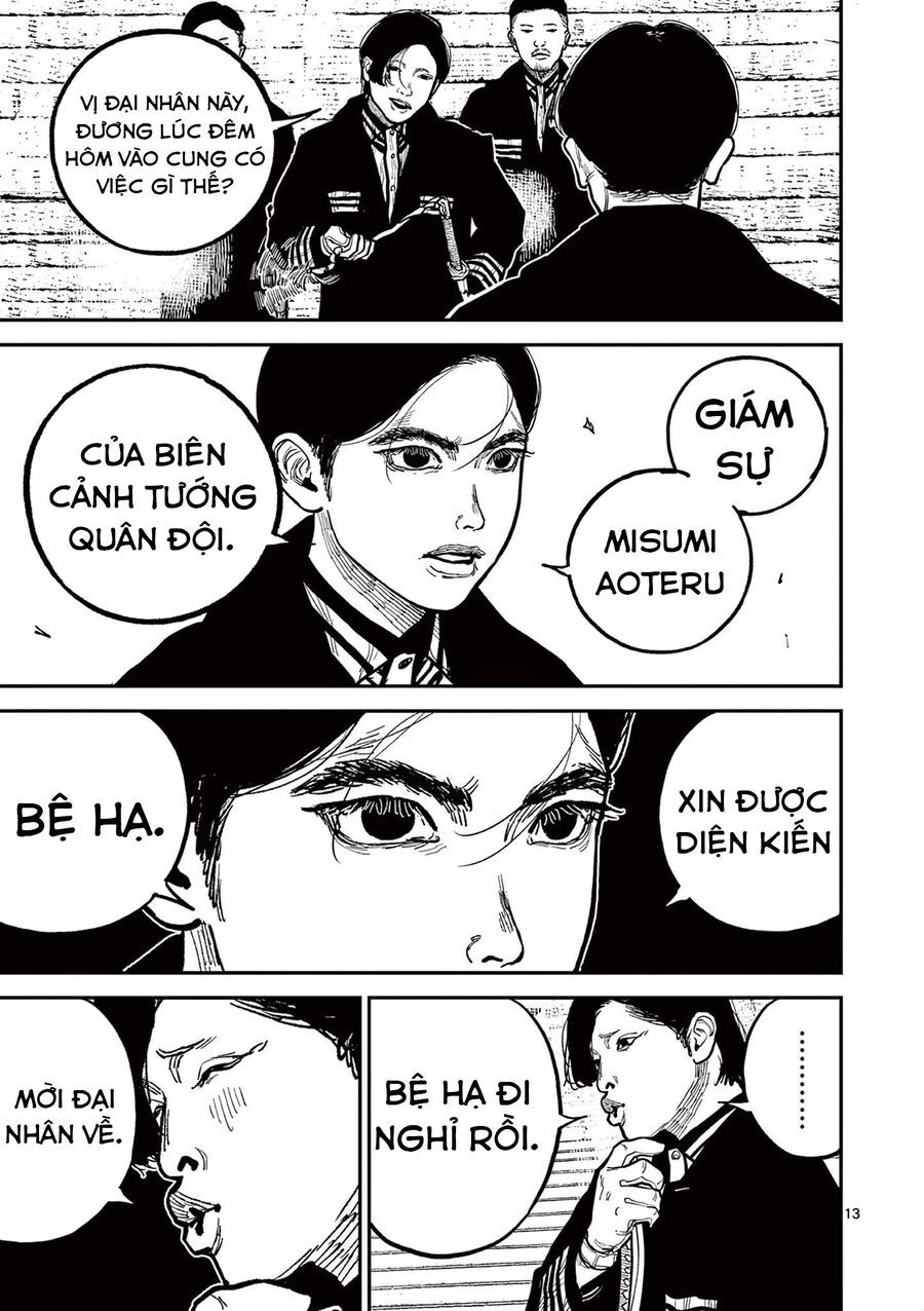 Nhật Bản Thời Kỳ Loạn Tam Quốc Chương 17 - Trang 14