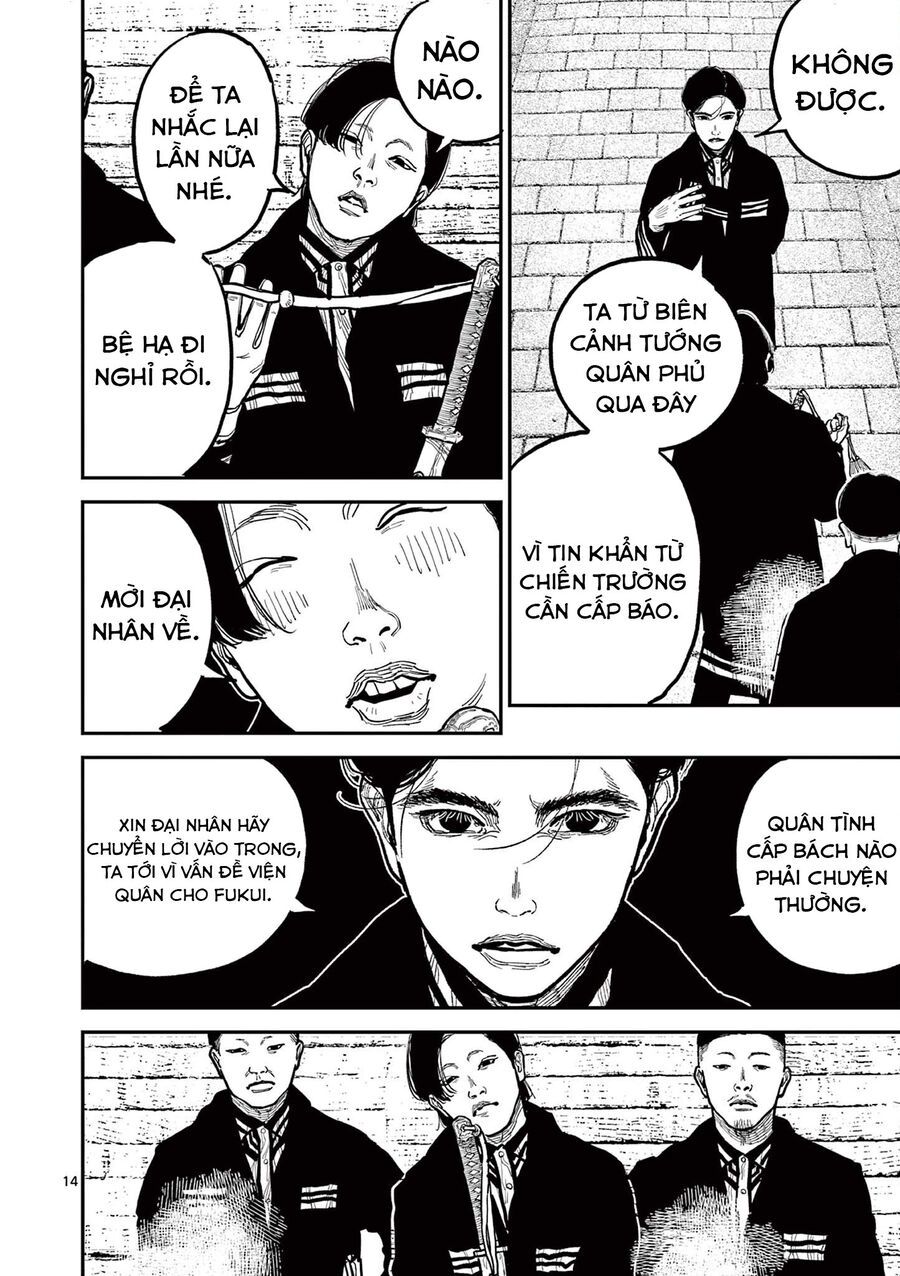 Nhật Bản Thời Kỳ Loạn Tam Quốc Chương 17 - Trang 15