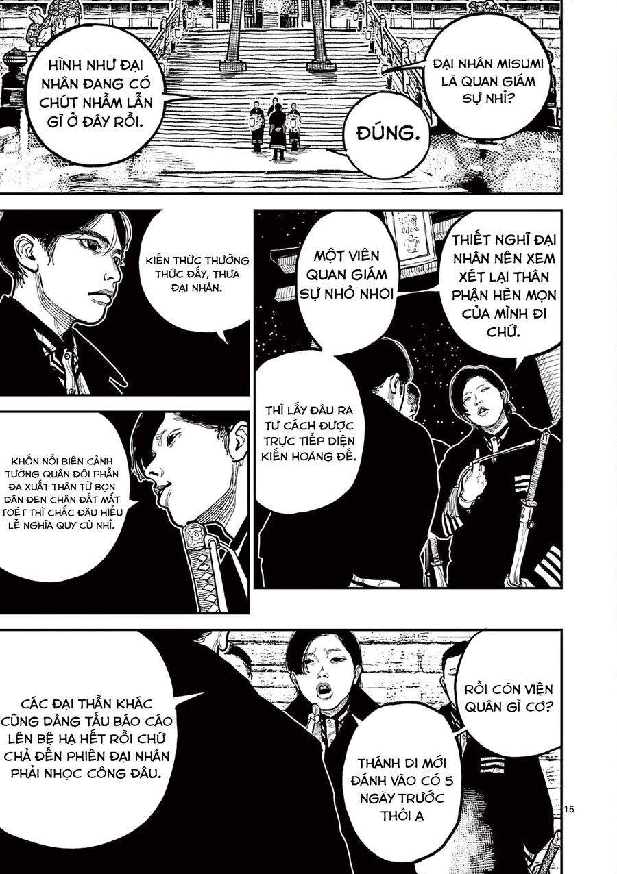 Nhật Bản Thời Kỳ Loạn Tam Quốc Chương 17 - Trang 16