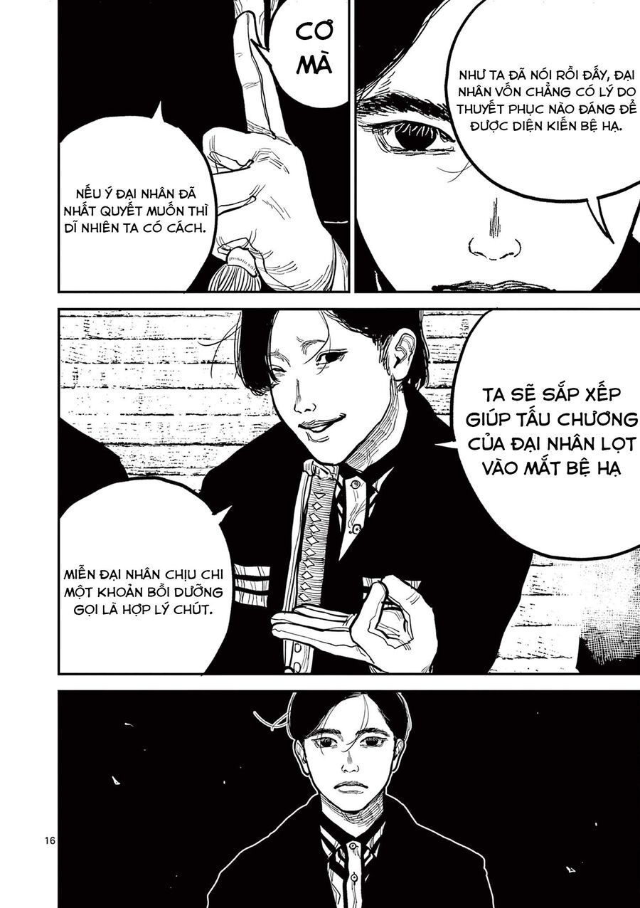 Nhật Bản Thời Kỳ Loạn Tam Quốc Chương 17 - Trang 17