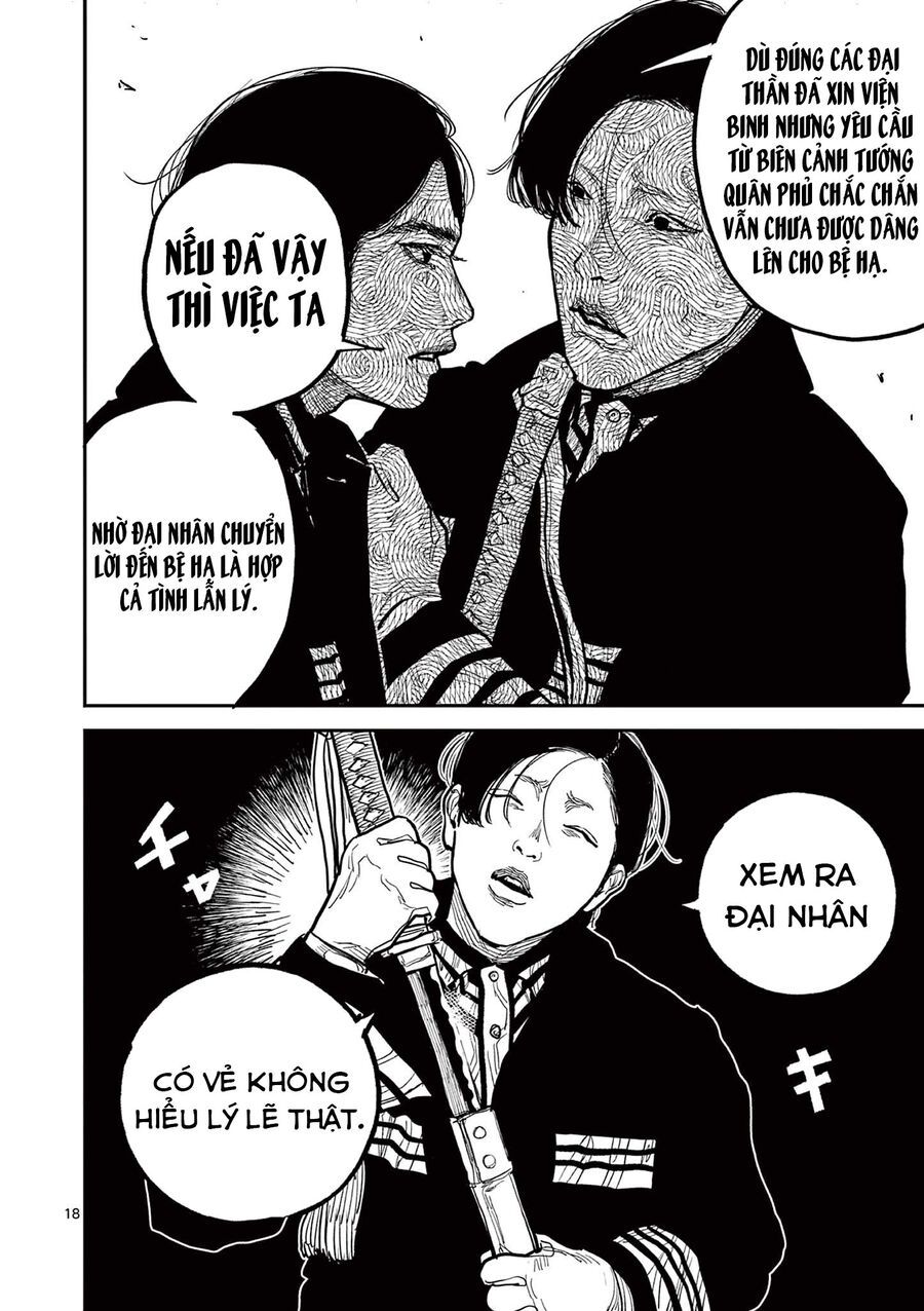 Nhật Bản Thời Kỳ Loạn Tam Quốc Chương 17 - Trang 19